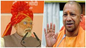 CM पर खेंगे PM मोदी के कार्यक्रम की तैयारी, हेलीकॉप्टर से 11:30 बजे पहुंचेंगे CSA मैदान