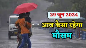 29 मई के बाद पूरे प्रदेश में बारिश के आसार, इस बार जून में नहीं चलेगी लू