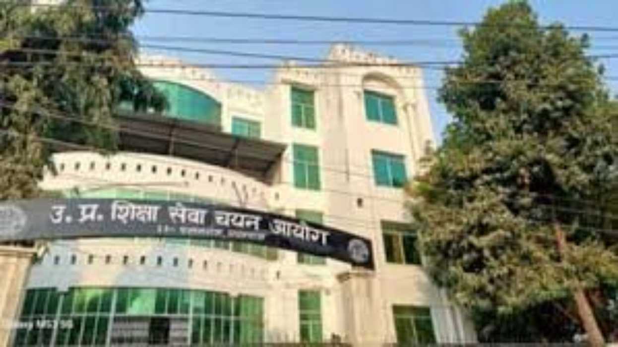 TGT-PGT परीक्षा के लिए आयोग पर महाधरना आज, प्रतियोगी छात्र सौंपेंगे ज्ञापन: रिपोर्ट विस्तार से